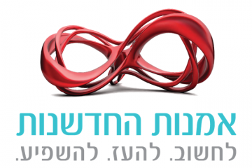 מדוע החלטתי להקים בלוג מקצועי בתחום היזמות והסטארטאפים ?